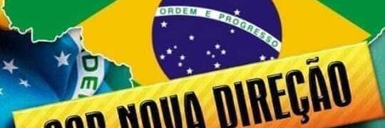 fachidevanir's profile banner image