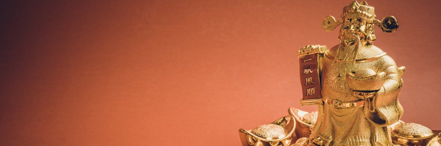 enyttn's profile banner image
