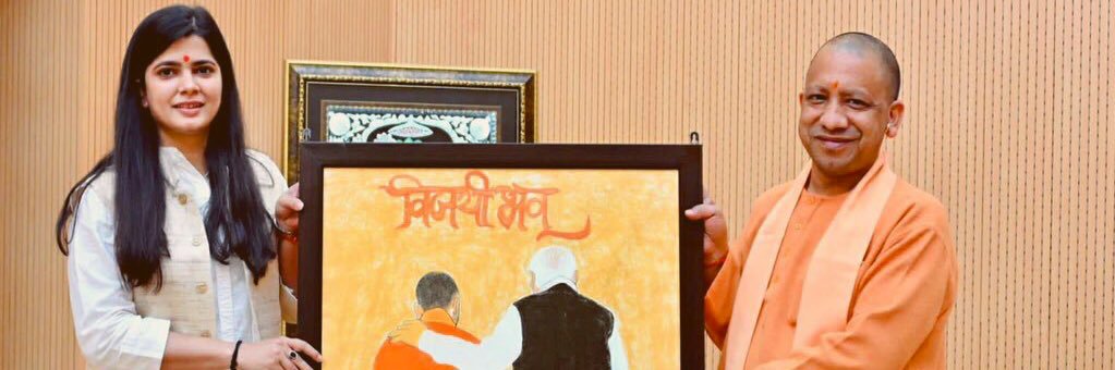 iSinghApurva's profile banner image