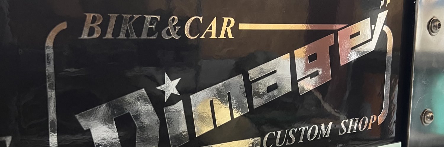 ﾃﾞｨｯｷｰ -Dimage- banner