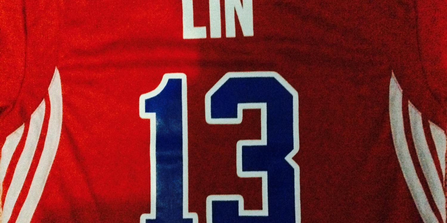 Brian Lin banner