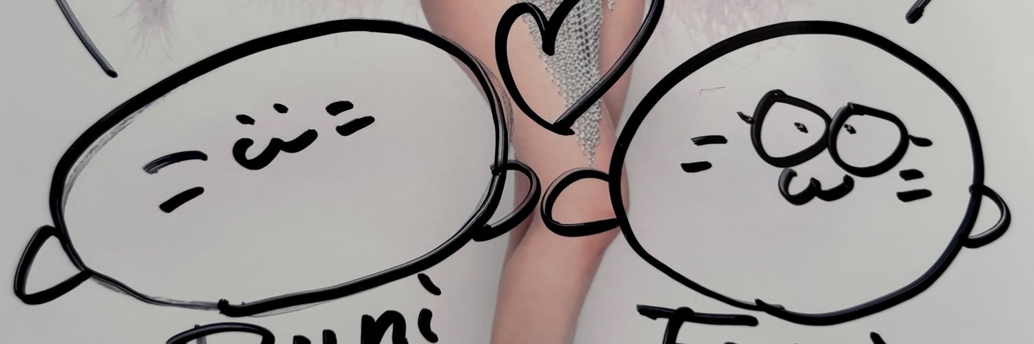 ふみ banner
