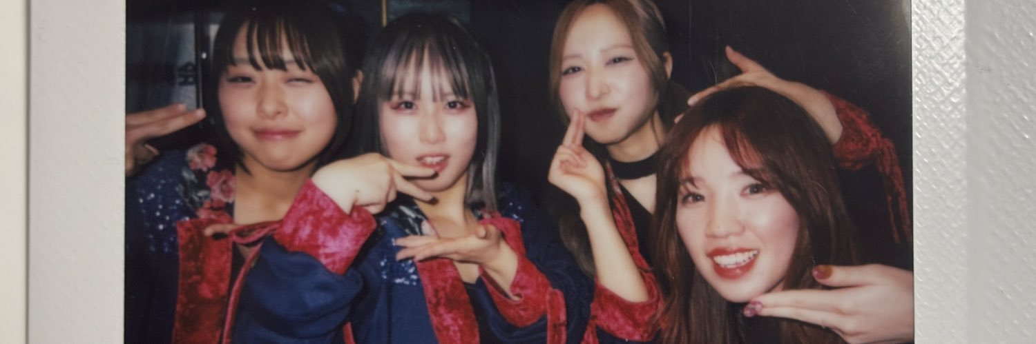 fumi408's profile banner image