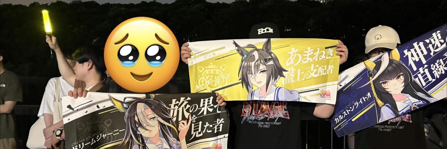 mtoo_231's profile banner image