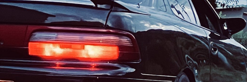 サンナナ banner