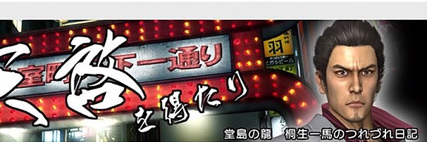 greif_501's profile banner image