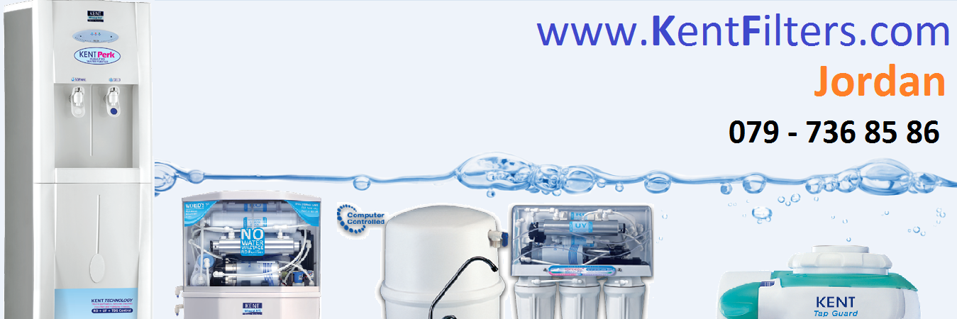 Kentwaterfilter's profile banner image