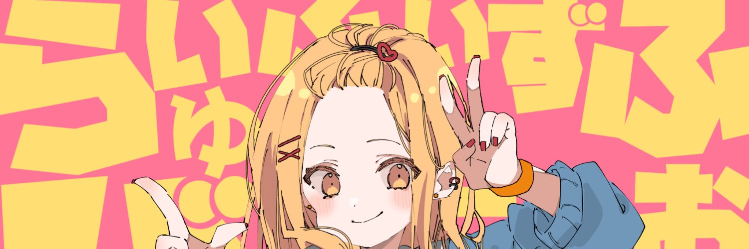 SolidBeatsDTM's profile banner image