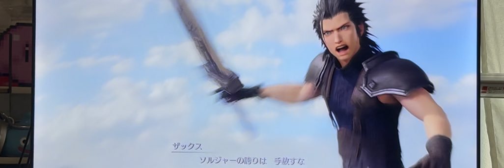 stewmax89's profile banner image