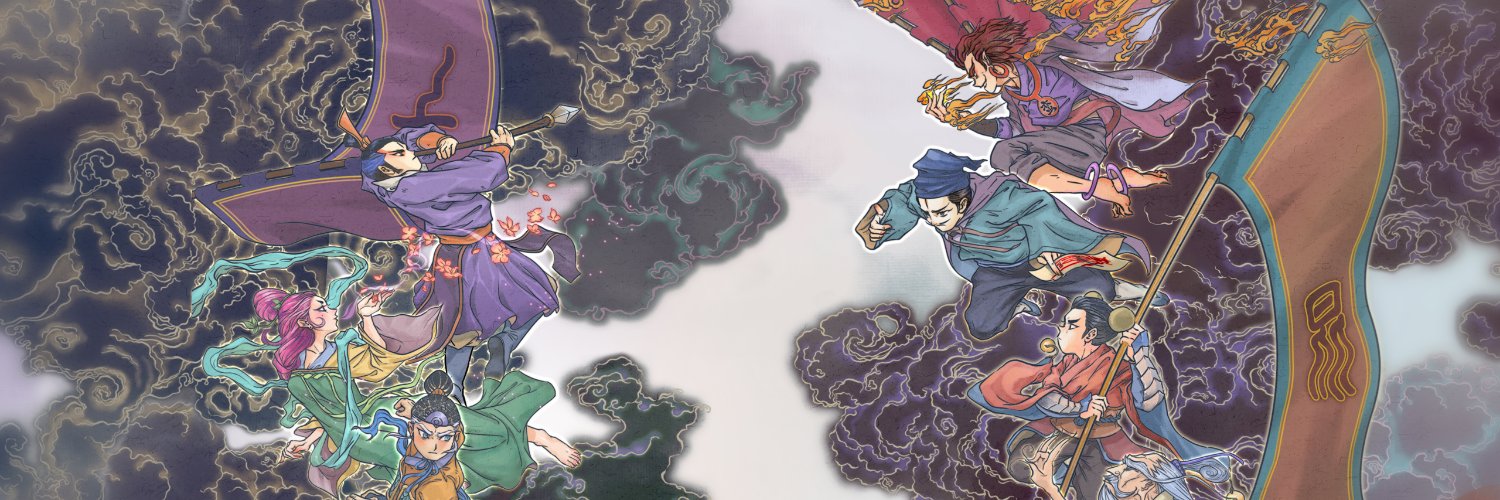 DraxionOW's profile banner image