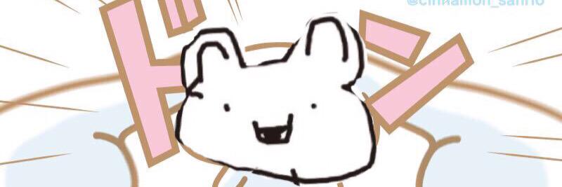 raykal215's profile banner image