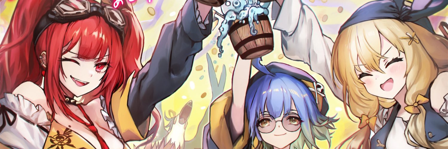 ander_monster21's profile banner image