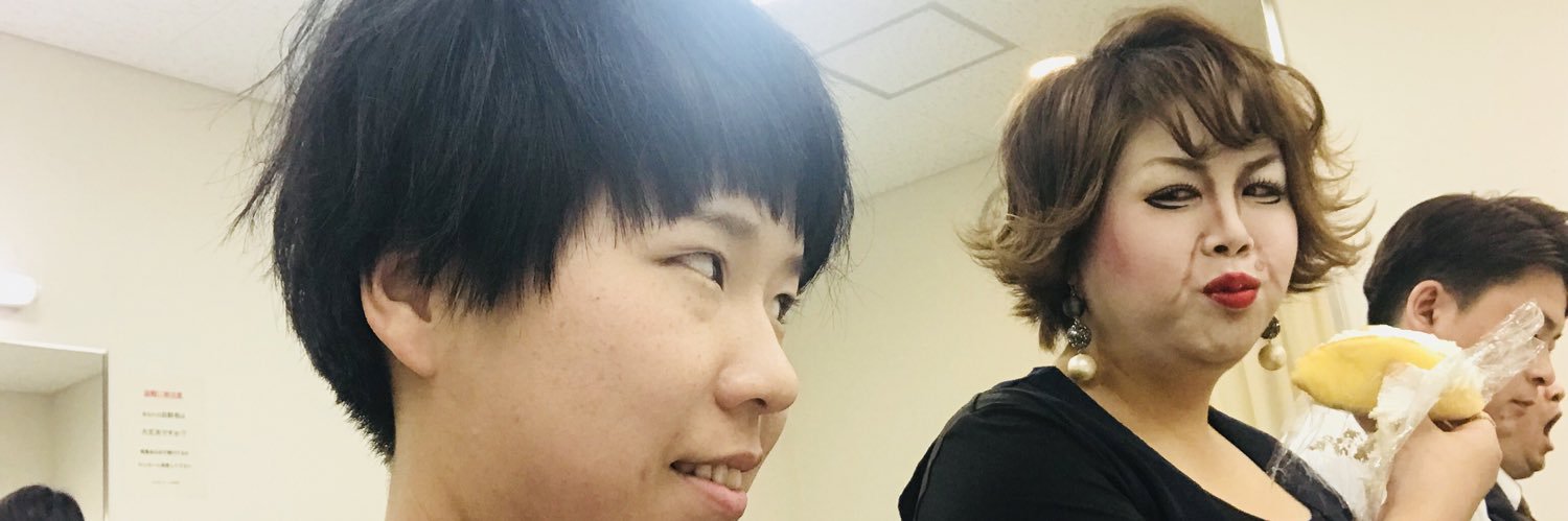 『天才ピアニスト』ますみ banner
