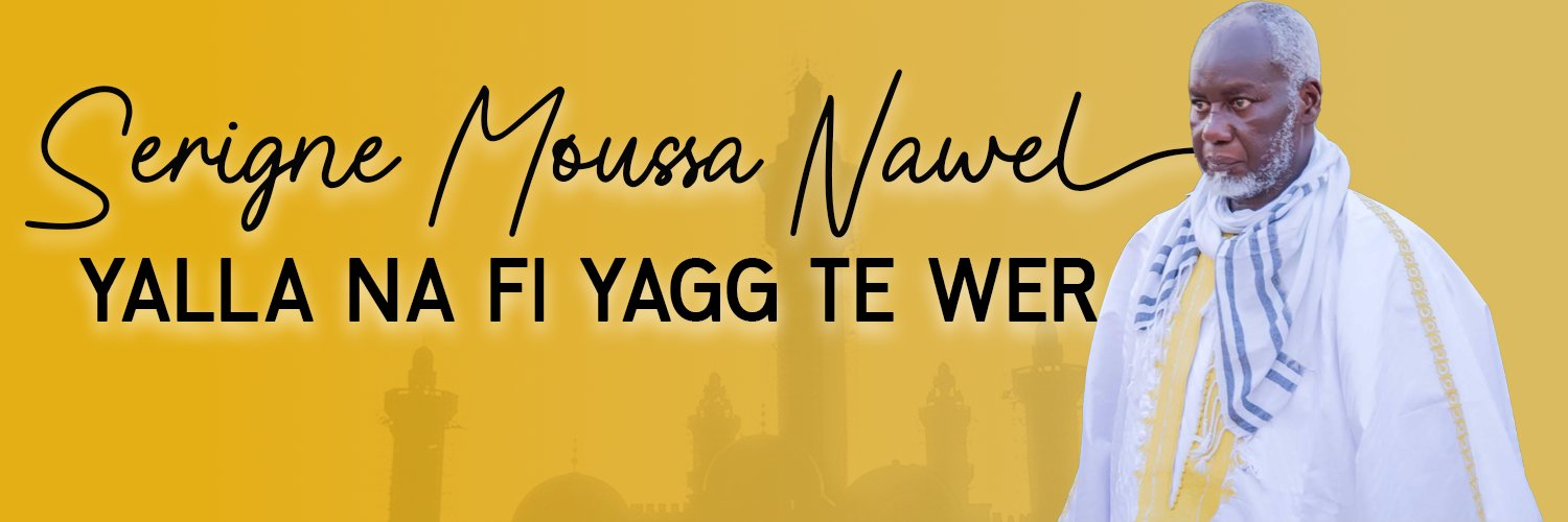 Abdul-Ahad 🇸🇳🇵🇸🍉 banner