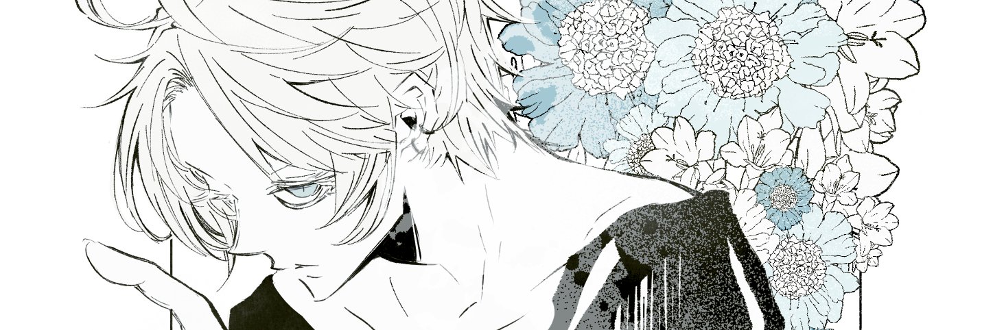 y.minato banner