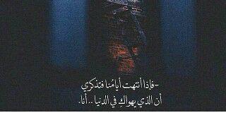 HaooFaalhala's profile banner image