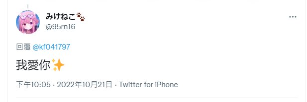 kf041797's profile banner image