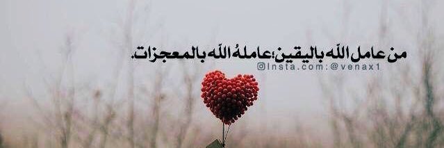 aqilabd1's profile banner image