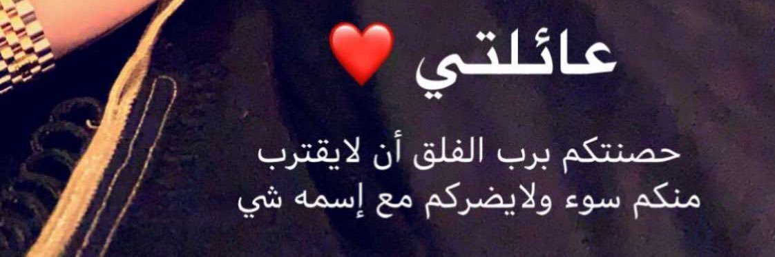 salma_llm's profile banner image