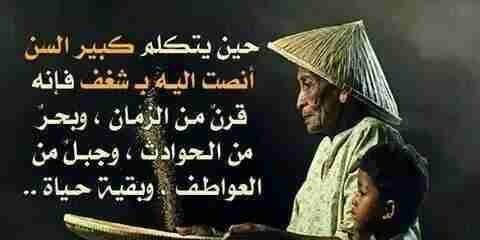 alaa1122402's profile banner image