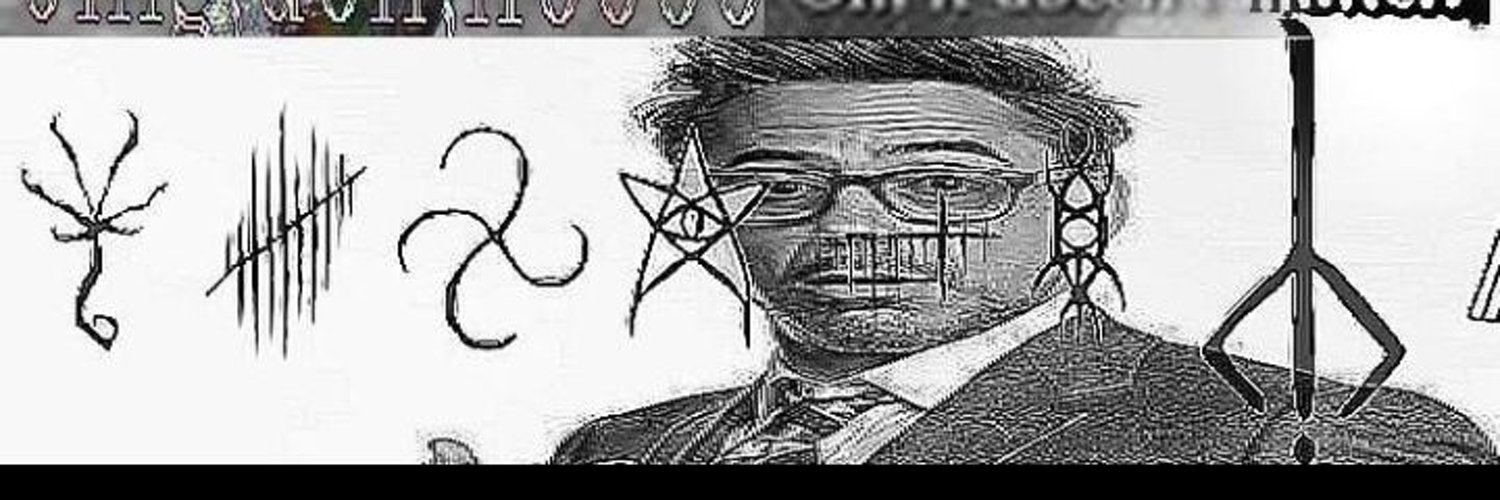 Asswhip banner