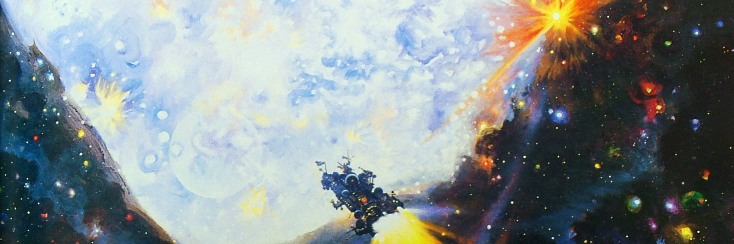Orionfarr's profile banner image