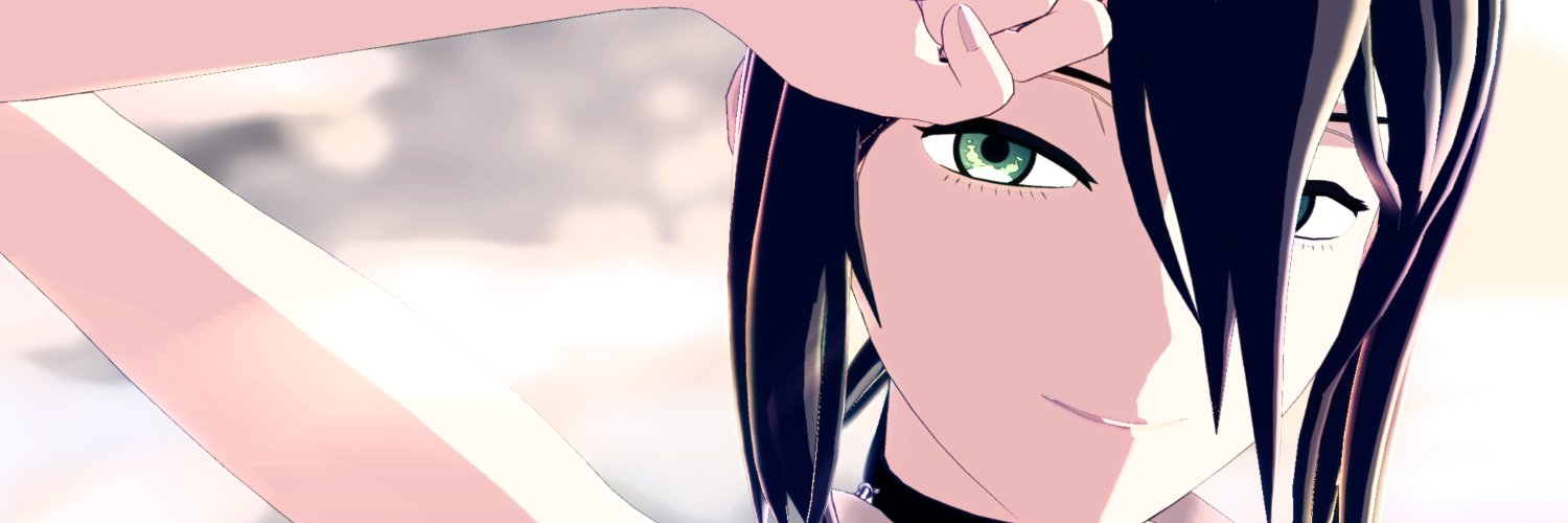 せいたか banner
