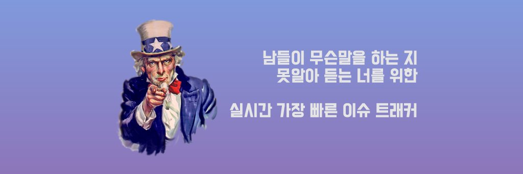 modoonews's profile banner image
