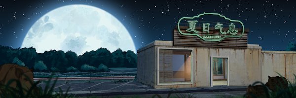 gemdigits's profile banner image
