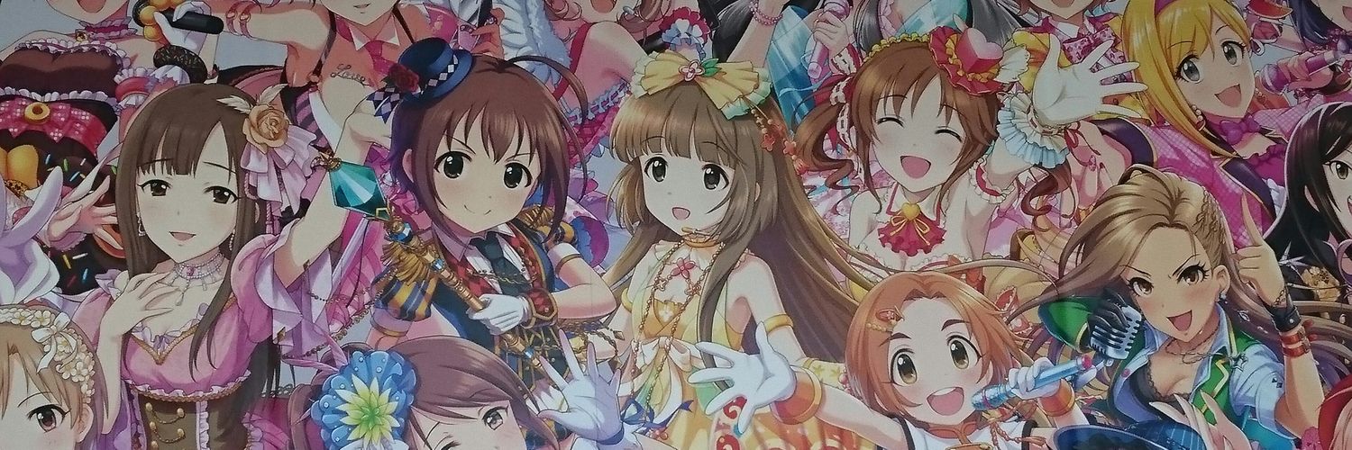 archerhamusu's profile banner image