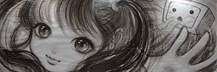 jay banner