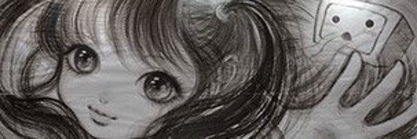 j4yIine Profile Banner