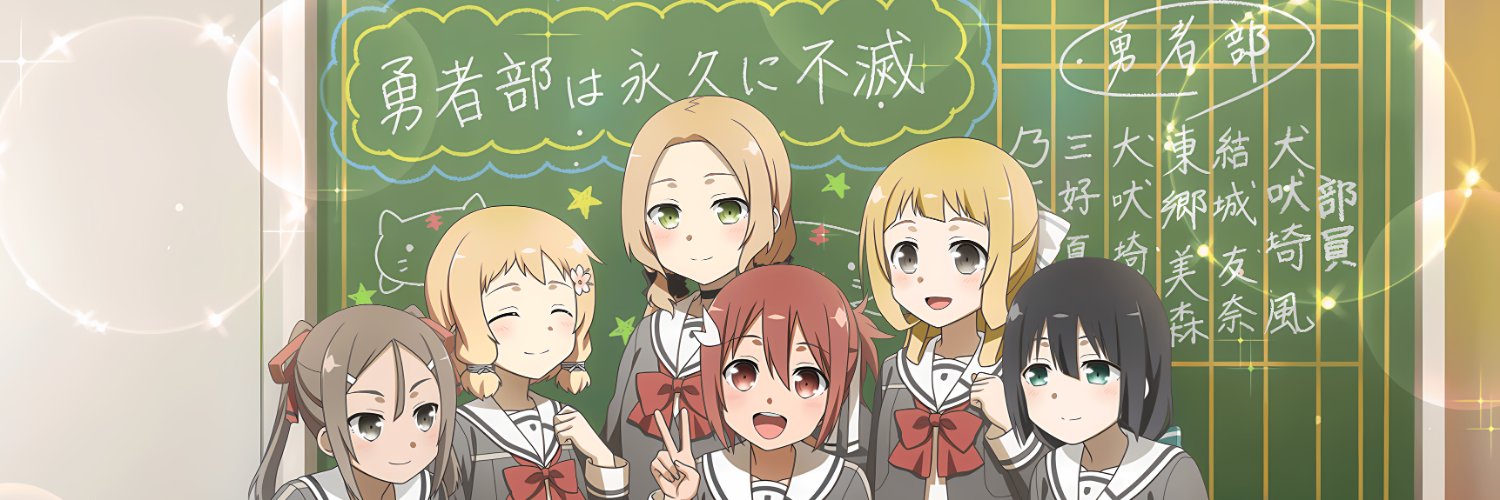 anubispap's profile banner image