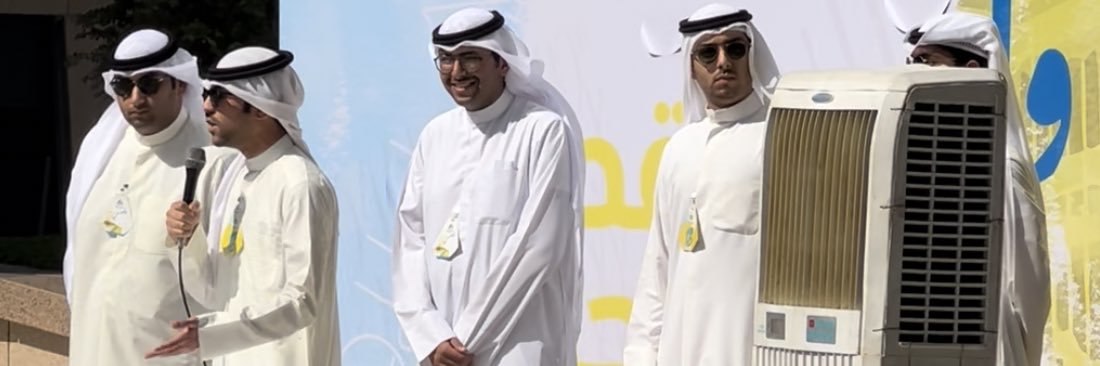 صالح رائد الفودري banner