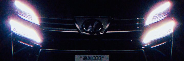 ruiwada's profile banner image