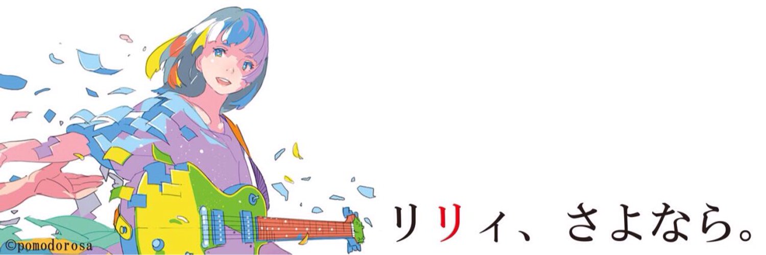 kasuminnm's profile banner image