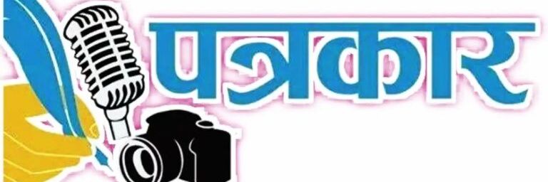 RajeshPatrakar's profile banner image