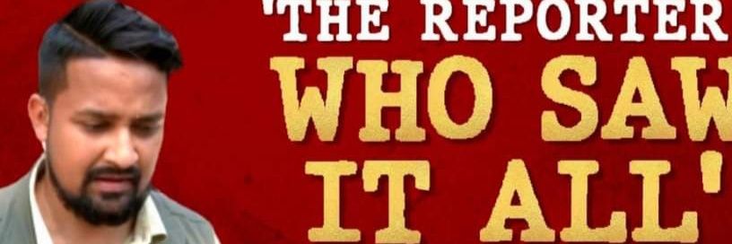 Samarth Srivastava banner