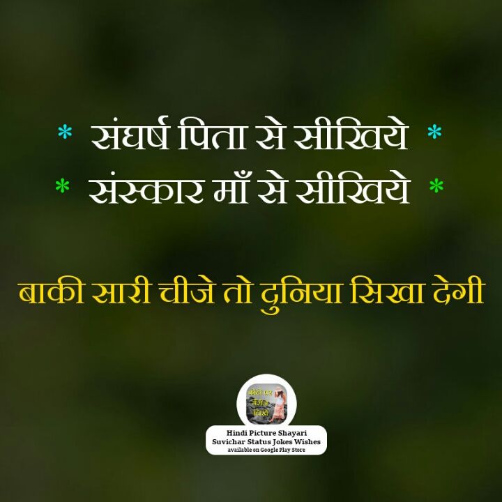Deepak11Dg's profile banner image