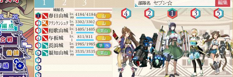 kurosessu's profile banner image