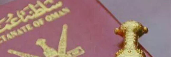 majid4388's profile banner image