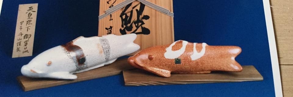 tonkaccan's profile banner image