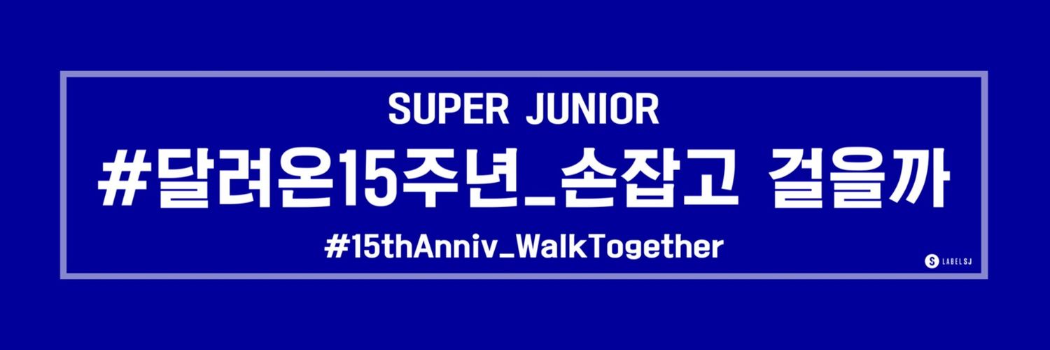 dfhanyELF's profile banner image
