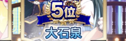 SKS_key59's profile banner image