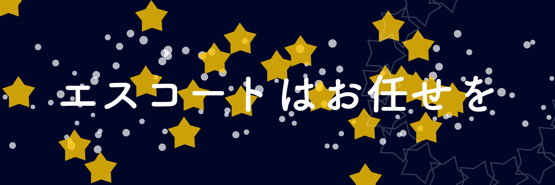 TextAliveJp's profile banner image