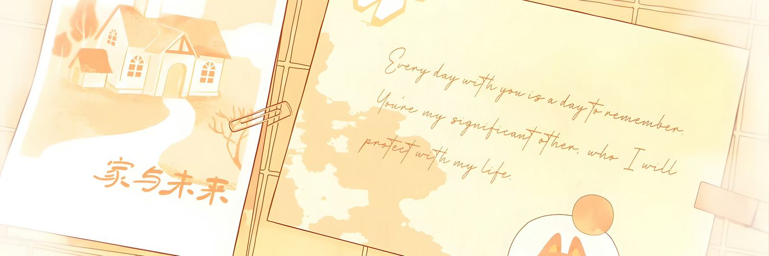 chris's banner