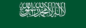 الرسامه فاطمة الحربي banner