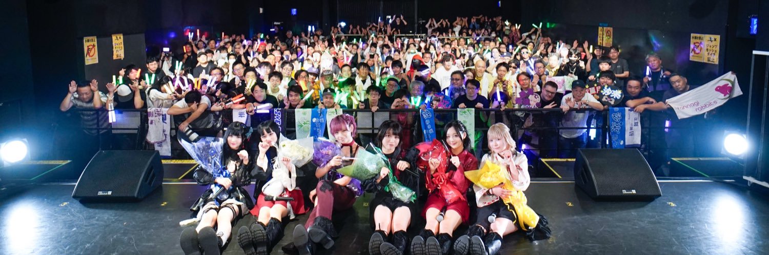 naotanworks's profile banner image