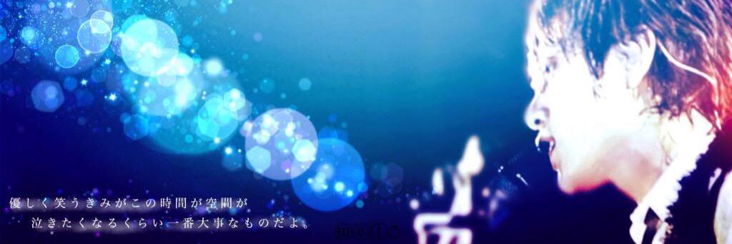 N_mcm14's profile banner image
