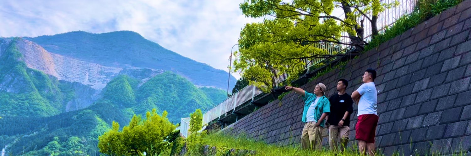 しょう banner